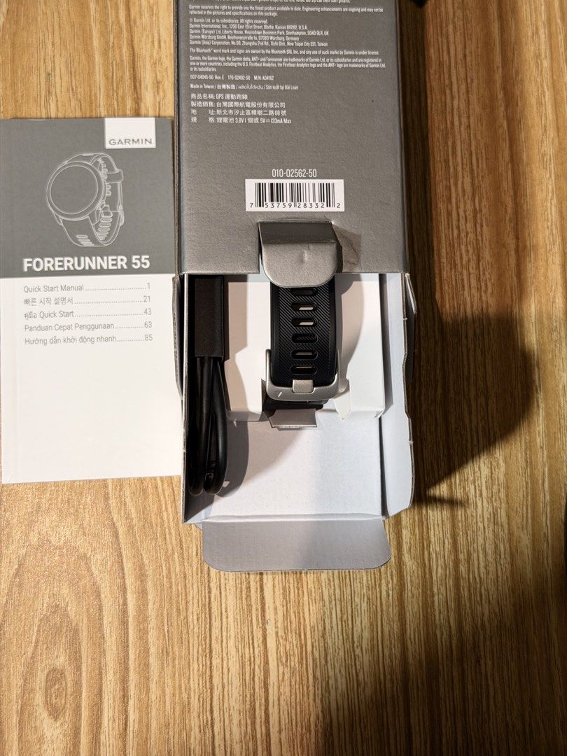 Garmin Forerunner 55 Smart Watch (Category: Wearables & Smart Watches) located in Manila. Submitted by leftshark_deer (Listing ID 1467331053, Image 2). Description: Open box. Gifted lang pero hindi gusto ng nakareceive. Slightly negotiable PERO WAG BARATIN SA PRICE NG USED ITEM dahil again THIS IS BRAND NEW. 🫡 Item located @ Taguig. Can do lalamove/JRS/LBC..
