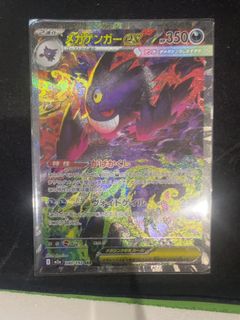 （分類：）位於 。 由 boldshark_85948b 提交（商品編號 1467263431，圖片 1）。簡介： 。