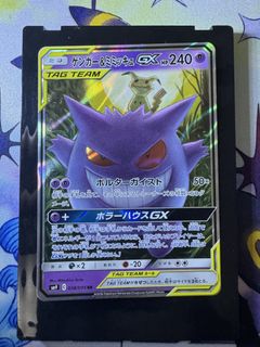 (Category: ) located in . Submitted by xzhhh (Listing ID 1467346385, Image 1). Description: .
