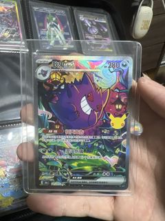 (Category: ) located in . Submitted by wuzan_k (Listing ID 1467303497, Image 1). Description: .