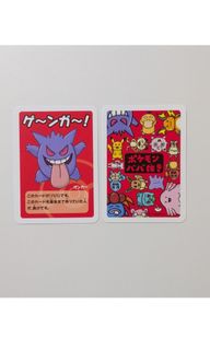 (Category: ) located in . Submitted by kthd23 (Listing ID 1467212639, Image 1). Description: .