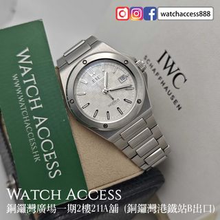 （分類：）位於 。 由 watchaccess888 提交（商品編號 1467291450，圖片 1）。簡介： 。