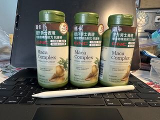 （分類：）位於 。 由 river_old_boy 提交（商品編號 1467200494，圖片 1）。簡介： 。