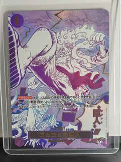 (Category: ) located in . Submitted by mantou_buddy (Listing ID 1467191951, Image 1). Description: .