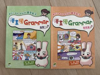 （分類：）位於 。 由 legoxx 提交（商品編號 1467218497，圖片 1）。簡介： 。