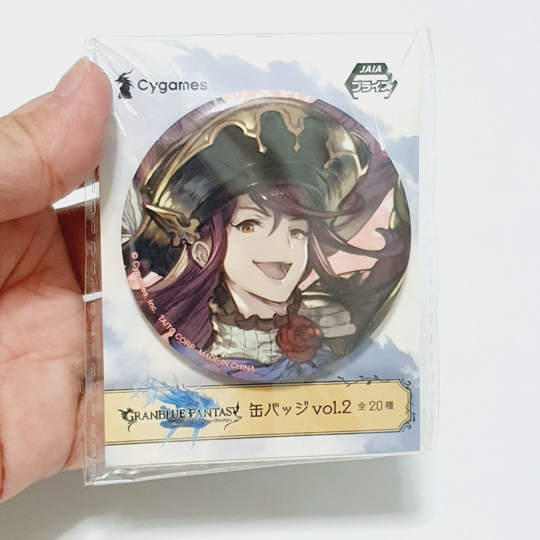 Granblue Fantasy Aoidos Can Badge (Category: Character Goods) located in Taytay. Submitted by kyo.mono (Listing ID 1467266032, Image 2). Description: 💟 Follow us on IG: kyo.mono for faster replies TikTok: kyo.mono_ for videos and review Brand new and sealed Auth from Japan Actual photo posted.