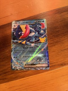 (Category: ) located in . Submitted by muddledgrass (Listing ID 1467202735, Image 1). Description: .