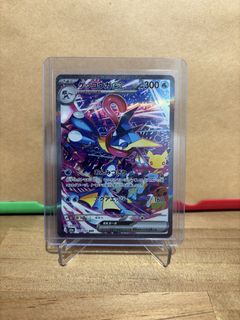 (Category: ) located in . Submitted by orangecatt0 (Listing ID 1467269856, Image 1). Description: .