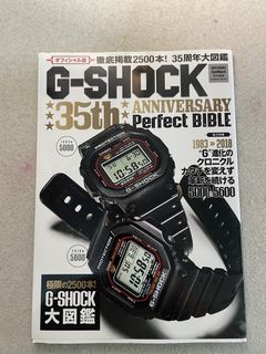 （分類：）位於 。 由 yuefaitong 提交（商品編號 1467242828，圖片 1）。簡介： 。