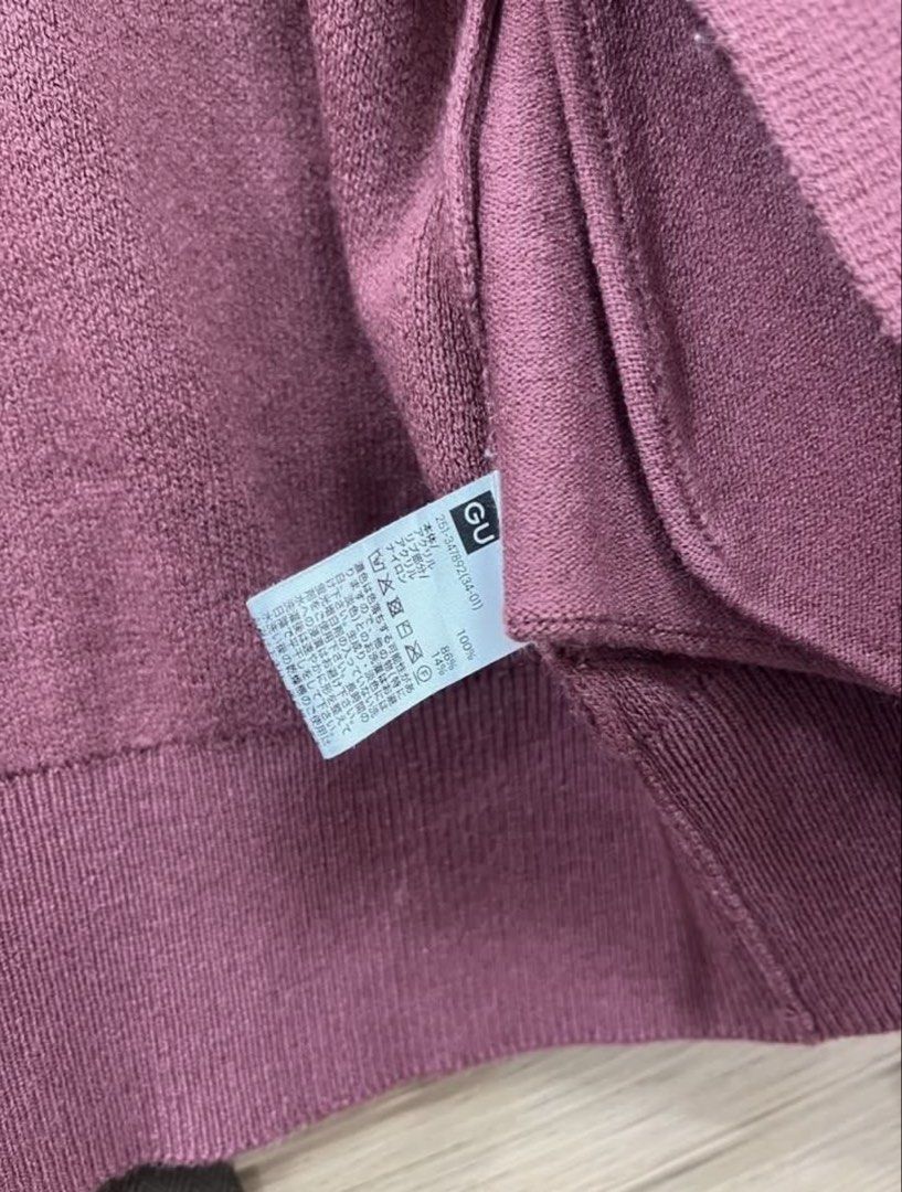 GU Button-up Knit Cardigan (Category: Coats, Jackets and Outerwear) located in Dagupan City. Submitted by second.sparks (Listing ID 1467243154, Image 3). Description: - Excellent condition Rfs: a bit small for a cardigan - great fit if you have xs to s body frame.