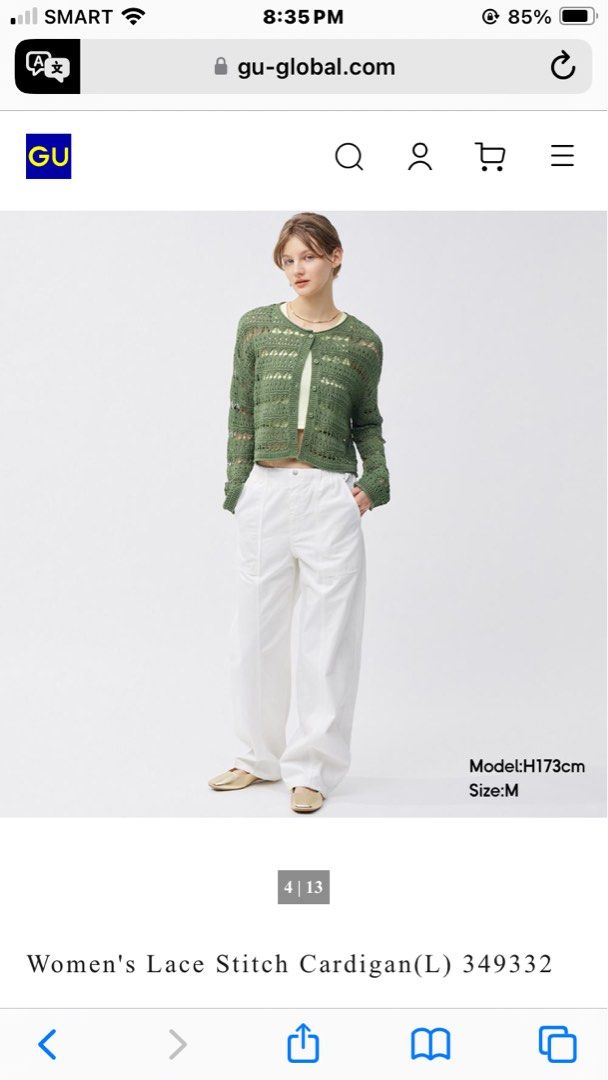 GU Lace Stitch Cardigan (Category: Others Tops) located in Makati City. Submitted by _allthingsuniqlogumuji (Listing ID 1467300581, Image 3). Description: ✦ AUTHENTIC | PRISTINE CONDITION ◇ TAG SIZE: xs (loose fit) ◇ COLOR: 01 offwhite ◇ ACTUAL MEASUREMENTS: 𓂃 Please check measurements before purchasing. ✦ FIRST TO PAY = PRIORITY ◇ MOP: GCASH / BPI ◇ CROSS-LISTED ✦ PICK-UP Lalamove / Grab 𓂃 Advance scheduling required ✦ DELIVERY J&T / LBC ✦ SHI