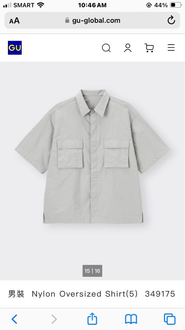 GU Nylon Oversized Shirt (Category: Formal Shirts) located in Makati City. Submitted by _allthingsuniqlogumuji (Listing ID 1467269317, Image 1). Description: ✦ AUTHENTIC | PRISTINE CONDITION ◇ TAG SIZE: L ◇ COLOR: light gray ◇ ACTUAL MEASUREMENTS: shoulder 20" x length 28" 𓂃 Please check measurements before purchasing. ✦ FIRST TO PAY = PRIORITY ◇ MOP: GCASH / BPI ◇ CROSS-LISTED ✦ PICK-UP Lalamove / Grab 𓂃 Advance scheduling required ✦ DELIVERY 