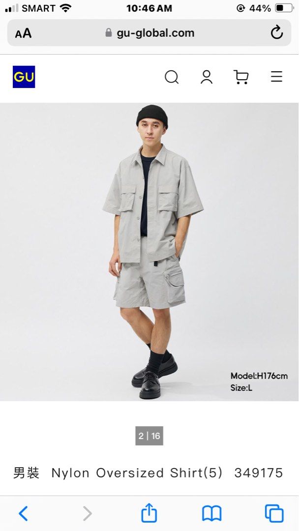 GU Nylon Oversized Shirt (Category: Formal Shirts) located in Makati City. Submitted by _allthingsuniqlogumuji (Listing ID 1467269317, Image 2). Description: ✦ AUTHENTIC | PRISTINE CONDITION ◇ TAG SIZE: L ◇ COLOR: light gray ◇ ACTUAL MEASUREMENTS: shoulder 20" x length 28" 𓂃 Please check measurements before purchasing. ✦ FIRST TO PAY = PRIORITY ◇ MOP: GCASH / BPI ◇ CROSS-LISTED ✦ PICK-UP Lalamove / Grab 𓂃 Advance scheduling required ✦ DELIVERY 