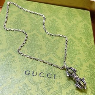(Category: ) located in . Submitted by lunea.jewelry (Listing ID 1467283039, Image 1). Description: .