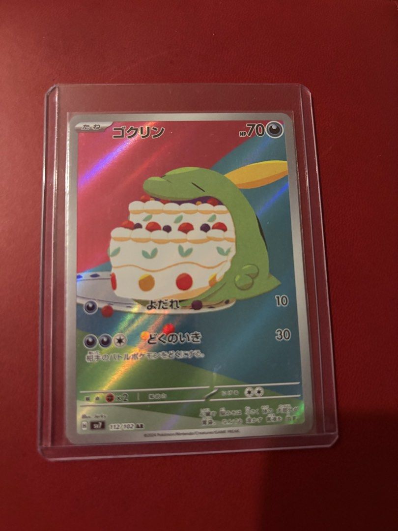 Gulpin 112/102 (Category: Raw Singles) located in Taguig. Submitted by bunnypocas (Listing ID 1467283231, Image 1). Description: - NM-M.