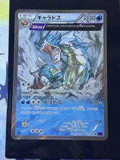 (Category: ) located in . Submitted by xzhhh (Listing ID 1467346266, Image 1). Description: .