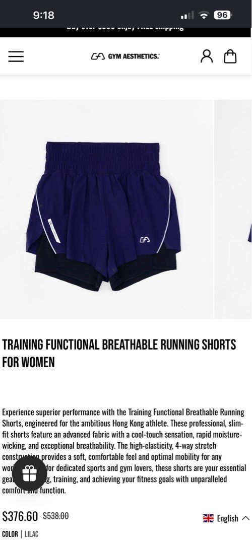 Gym aesthetics training running short medium (Category: Activewear) located in Iba. Submitted by xooperfindslb (Listing ID 1467309751, Image 3). Description: Gym aesthetics training functional breathable running short Medium on tag Color purple With inner cycling with ball pockets in cycling short Highwaist Waist when laid flat - 13.5 inches No issue Can pass as new.