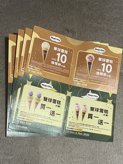 （分類：）位於 。 由 Mic.Key 提交（商品編號 1467347686，圖片 1）。簡介： 。