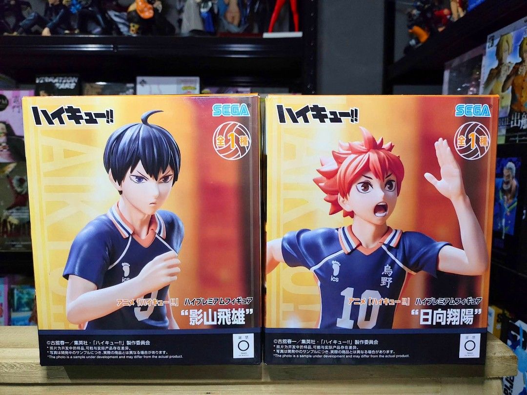 Haikyuu - Kageyama & Hinata Set (Category: Figurines & Statues) located in Manila. Submitted by sagehub.collectibles (Listing ID 1467326508, Image 1). Description: 💯Authentic Anime Figure 📍 Pampanga 🔥MIB Condition 🔵Blue App: SageHub Collectibles Direct message for more details.