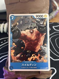 (Category: ) located in . Submitted by choppaemontcg (Listing ID 1467340043, Image 1). Description: .