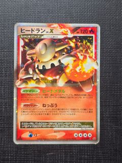 (Category: ) located in . Submitted by bodotcg (Listing ID 1467250712, Image 1). Description: .
