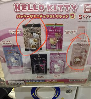 （分類：）位於 。 由 shopforyoufromuk 提交（商品編號 1467348781，圖片 1）。簡介： 。