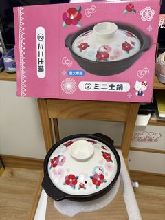 （分類：）位於 。 由 katielo1234 提交（商品編號 1467185829，圖片 1）。簡介： 。