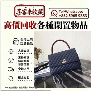 （分類：）位於 。 由 lili886 提交（商品編號 1467183731，圖片 1）。簡介： 。