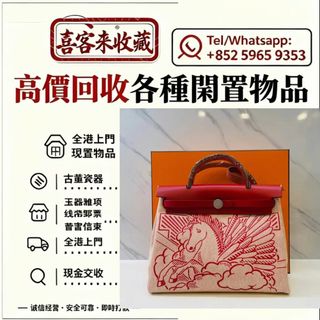 （分類：）位於 。 由 lili886 提交（商品編號 1467183766，圖片 1）。簡介： 。
