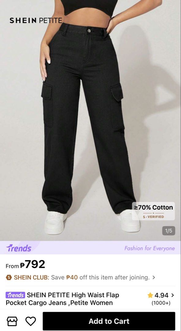 High Waist Flap Pocket Cargo Jeans (Category: Jeans) located in Manila. Submitted by _prettyp (Listing ID 1467197697, Image 1). Description: .