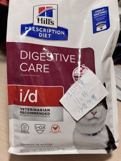 （分類：）位於 。 由 ckcckkc 提交（商品編號 1467336507，圖片 1）。簡介： 。