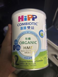 （分類：）位於 。 由 sang1211 提交（商品編號 1467339834，圖片 1）。簡介： 。