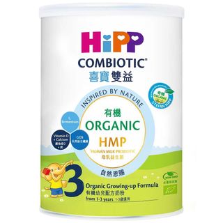 （分類：）位於 。 由 lam_1014 提交（商品編號 1467180301，圖片 1）。簡介： 。