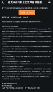 （分類：）位於 。 由 xiajunsu12 提交（商品編號 1467334694，圖片 1）。簡介： 。