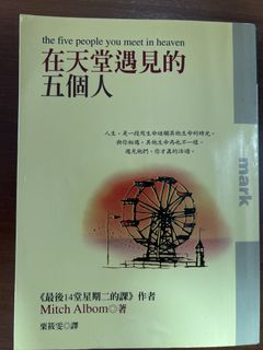 （分類：）位於 。 由 miiiiiiiiiiii.27 提交（商品編號 1467221696，圖片 1）。簡介： 。