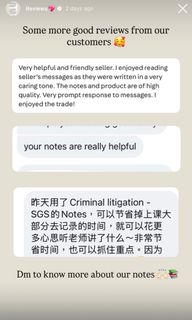 （分類：）位於 。 由 distinctionpcll2026pass 提交（商品編號 1467210870，圖片 1）。簡介： 。