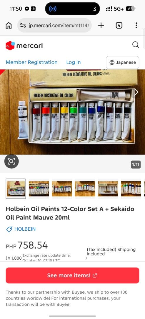 Holbein Decorative Oil Colors Set A Ref. No. 296 (Category: Art & Prints) located in Manila. Submitted by jaymeeespi98820 (Listing ID 1467235128, Image 2). Description: - Authentic Holbein Decorative Oil Colors Set A (Reference No. 296) - Includes 12 vibrant tubes (featuring Crimson Lake, Vermilion, Yellow Ochre, Burnt Umber, Ivory Black, and more) - Comes with 2 larger tubes of Zinc White - Complete with original yellow box packaging - Ideal for