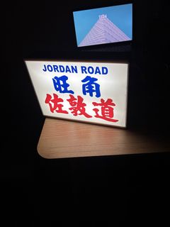（分類：）位於 。 由 summer2014 提交（商品編號 1467249525，圖片 1）。簡介： 。