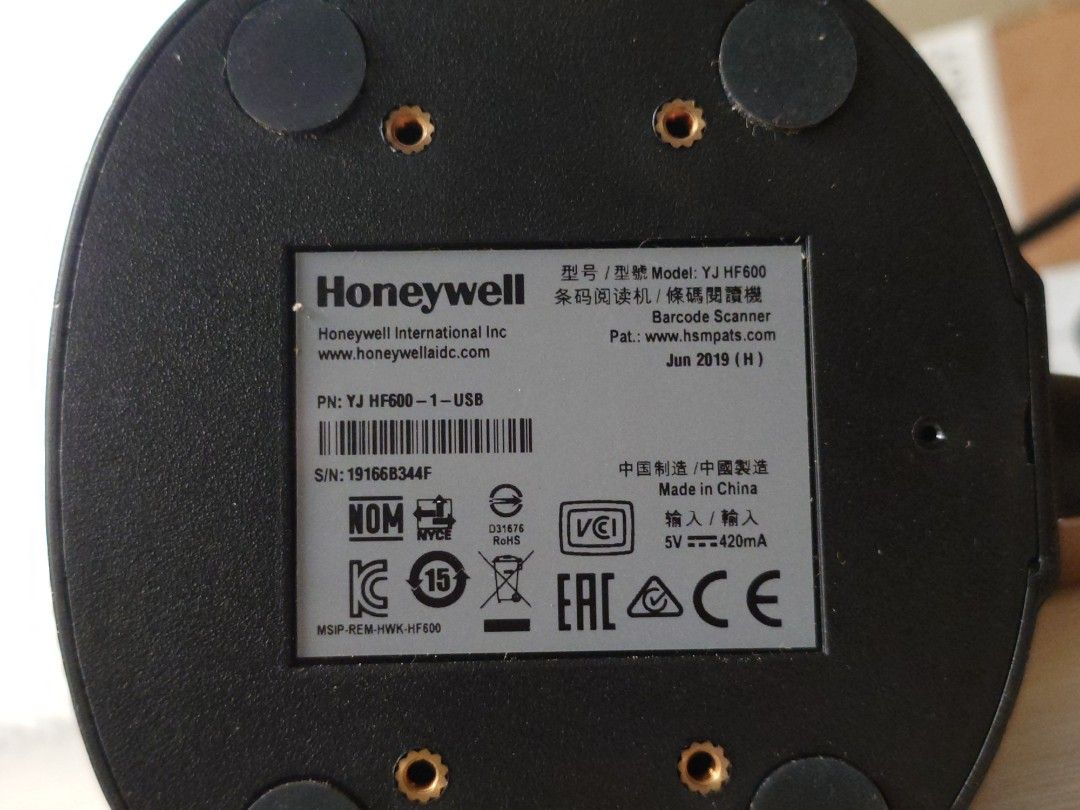 Honeywell YouJie HF600 Omnidirectional Barcode Scanner (Category: Printers, Scanners & Copiers) located in Butuan. Submitted by therollingstone (Listing ID 1467207886, Image 2). Description: In case our POS equipment broke in the middle of operation, we kept a spare unit in our offices for emergency, though it hasn't been used since we purchased it. The box is opened for inspection but the device remains unused..
