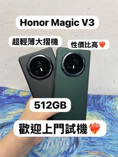 （分類：）位於 。 由 notebook_master 提交（商品編號 1467238629，圖片 1）。簡介： 。