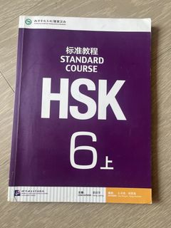 （分類：）位於 。 由 cc84784 提交（商品編號 1467217021，圖片 1）。簡介： 。