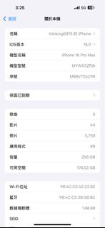 由 thinking0915 (刊登 ID 1467256826，圖片 1) 提交，位於 的 (類別：)，說明：。