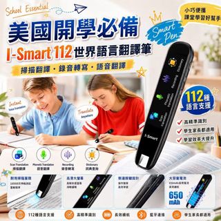 （分類：）位於 。 由 powerbabyshop 提交（商品編號 1467253995，圖片 1）。簡介： 。