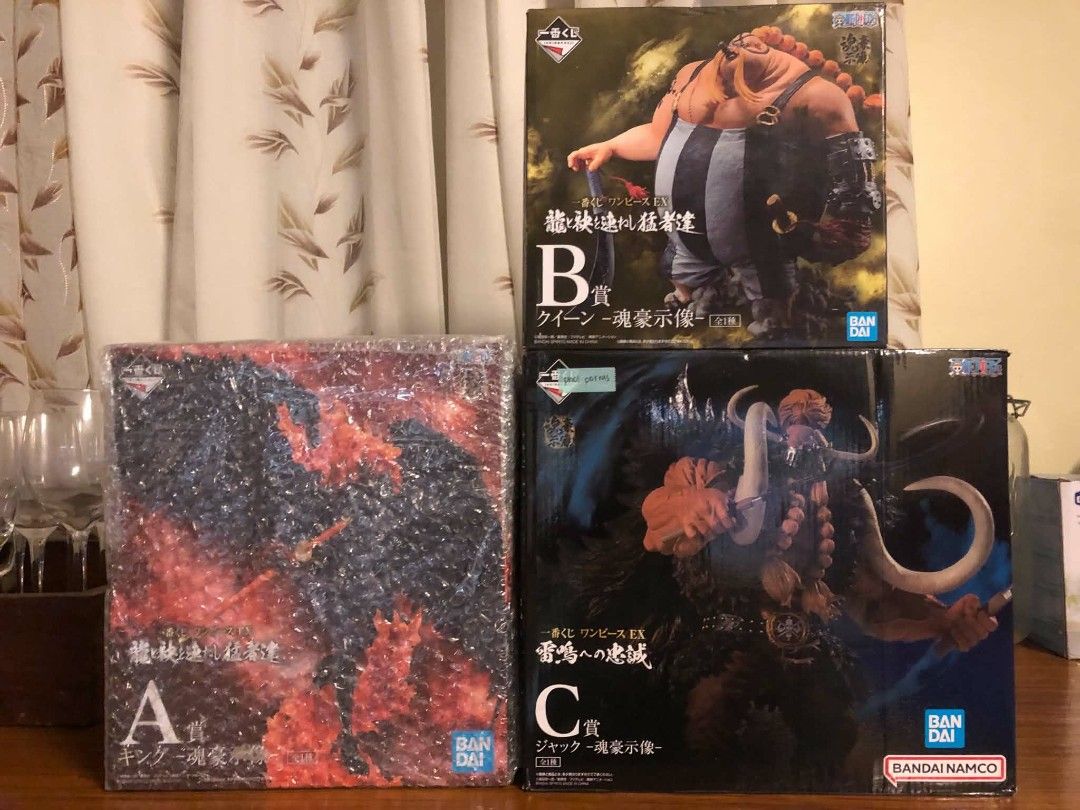 Ichiban Kuji Masterlise 3 Calamities (Category: Action & Battle Toys) located in Capas. Submitted by cads_toymenia (Listing ID 1467336568, Image 1). Description: 2 MISB 1 BIB.