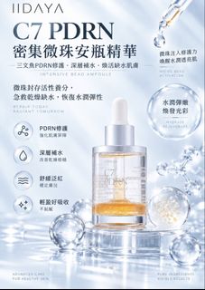 （分類：）位於 。 由 luckybeautiful799 提交（商品編號 1467295158，圖片 1）。簡介： 。