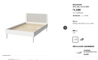 （分類：）位於 。 由 blue5243 提交（商品編號 1467327135，圖片 1）。簡介： 。
