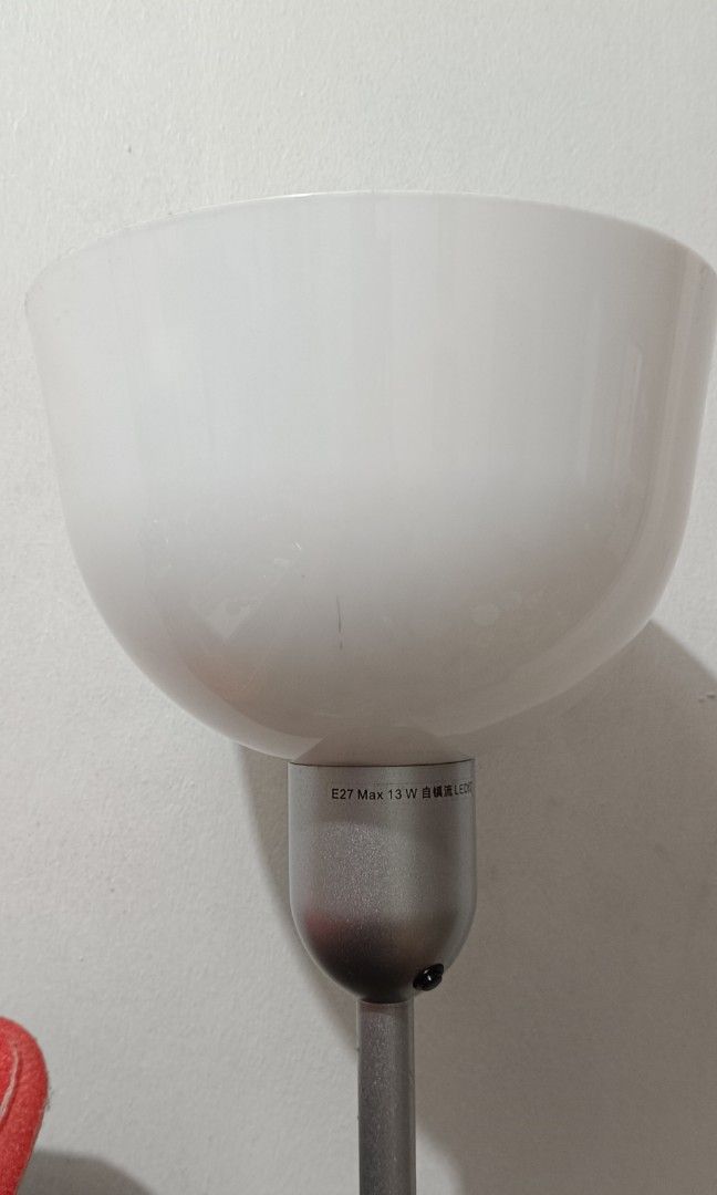IKEA Lighting Fixtures (Category: Other Home Decor) located in Quezon City. Submitted by harun_res_managing_director (Listing ID 1467260102, Image 1). Description: For Sale IKEA light Two way light 100% in good working condition RFS: Decluttering For pick up or Lalamove option area of North Caloocan.