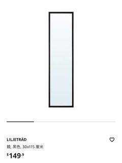 （分類：）位於 。 由 jeff.1220 提交（商品編號 1467186643，圖片 1）。簡介： 。