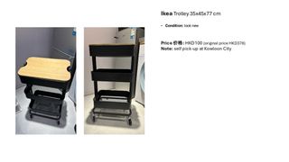（分類：）位於 。 由 xxin.nov 提交（商品編號 1467328435，圖片 1）。簡介： 。