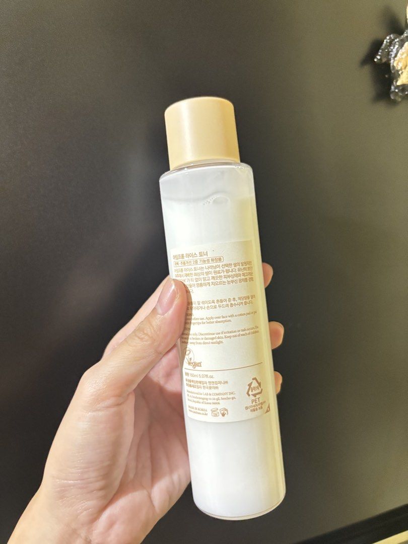 I’m From Rice Toner (Category: Face Care) located in Las Pinas. Submitted by theimpulsebuyer.ph (Listing ID 1467345774, Image 3). Description: .